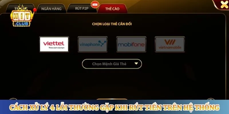 Cách xử lý 4 lỗi thường gặp khi rút tiền trên hệ thống